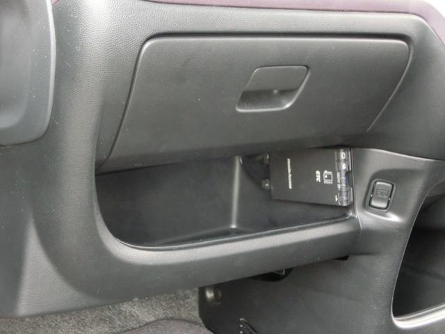 N-ONE プレミアム 運転席エアバック 横滑防止 イモビライザー バックモニター 助手席エアバック パワーステ フルオートエアコン スマ-トキ- キーレス LEDヘッドライト サイドエアバック ABS ベンチ席 USB接続(44枚目)