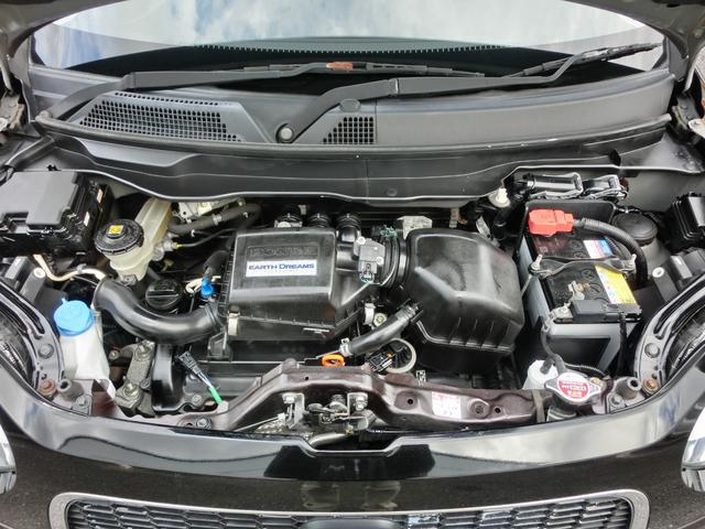 N-ONE プレミアム 運転席エアバック 横滑防止 イモビライザー バックモニター 助手席エアバック パワーステ フルオートエアコン スマ-トキ- キーレス LEDヘッドライト サイドエアバック ABS ベンチ席 USB接続(49枚目)