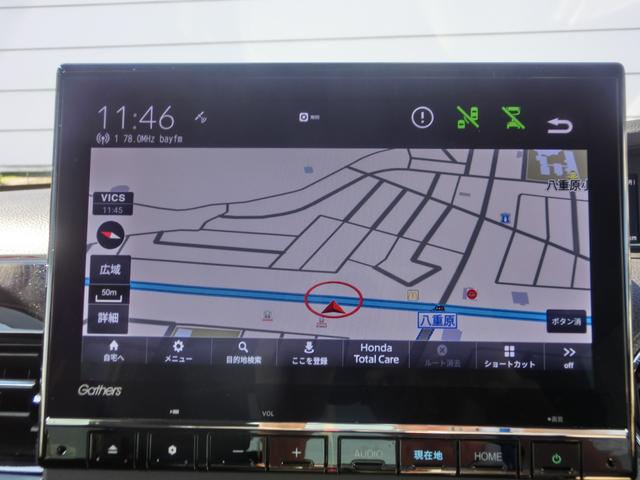 N-BOXカスタム Lターボ 安全運転支援装置 純正9インチナビ Rカメラ ドライブレコーダー ETC LEDオートライト 両側電動スライドドア CD録音機能 Bluetooth対応 シートヒーター 電子パーキングブレーキ PS(3枚目)