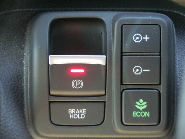 N-BOXカスタム Lターボ 安全運転支援装置 純正9インチナビ Rカメラ ドライブレコーダー ETC LEDオートライト 両側電動スライドドア CD録音機能 Bluetooth対応 シートヒーター 電子パーキングブレーキ PS(8枚目)