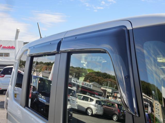 N-BOXカスタム Lターボ 安全運転支援装置 純正9インチナビ Rカメラ ドライブレコーダー ETC LEDオートライト 両側電動スライドドア CD録音機能 Bluetooth対応 シートヒーター 電子パーキングブレーキ PS(20枚目)