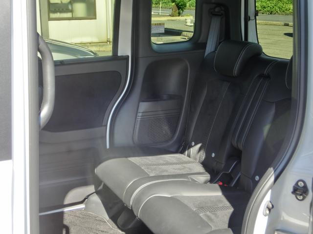 N-BOXカスタム Lターボ 安全運転支援装置 純正9インチナビ Rカメラ ドライブレコーダー ETC LEDオートライト 両側電動スライドドア CD録音機能 Bluetooth対応 シートヒーター 電子パーキングブレーキ PS(25枚目)
