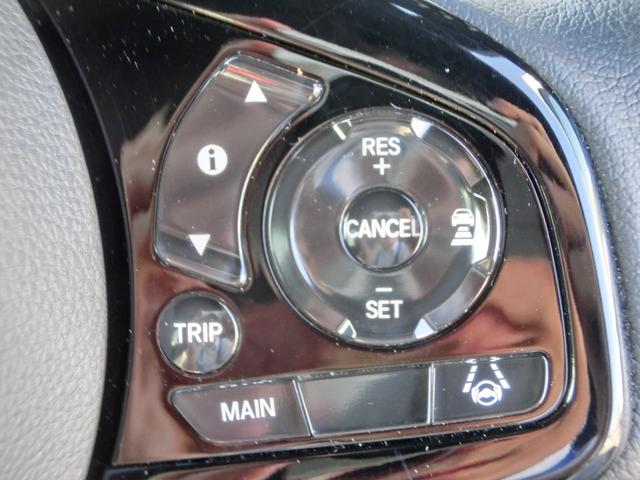 N-BOXカスタム Lターボ 安全運転支援装置 純正9インチナビ Rカメラ ドライブレコーダー ETC LEDオートライト 両側電動スライドドア CD録音機能 Bluetooth対応 シートヒーター 電子パーキングブレーキ PS(33枚目)