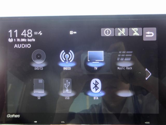 N-BOXカスタム Lターボ 安全運転支援装置 純正9インチナビ Rカメラ ドライブレコーダー ETC LEDオートライト 両側電動スライドドア CD録音機能 Bluetooth対応 シートヒーター 電子パーキングブレーキ PS(38枚目)