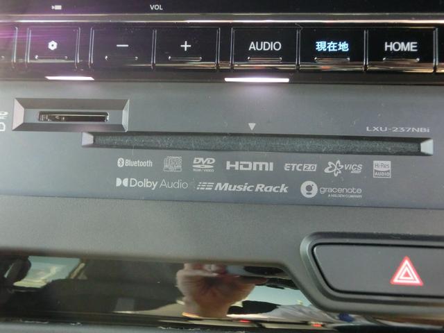 N-BOXカスタム Lターボ 安全運転支援装置 純正9インチナビ Rカメラ ドライブレコーダー ETC LEDオートライト 両側電動スライドドア CD録音機能 Bluetooth対応 シートヒーター 電子パーキングブレーキ PS(39枚目)