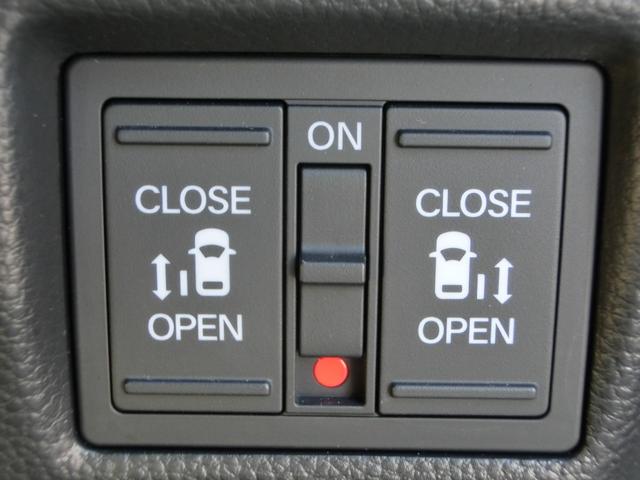 N-BOXカスタム Lターボ 安全運転支援装置 純正9インチナビ Rカメラ ドライブレコーダー ETC LEDオートライト 両側電動スライドドア CD録音機能 Bluetooth対応 シートヒーター 電子パーキングブレーキ PS(43枚目)