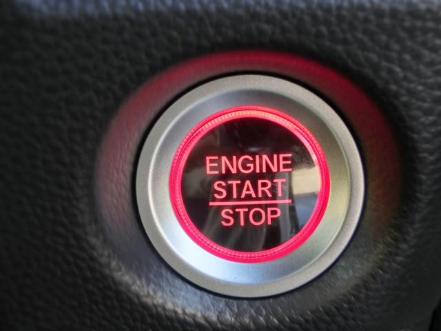 N-BOXカスタム Lターボ 安全運転支援装置 純正9インチナビ Rカメラ ドライブレコーダー ETC LEDオートライト 両側電動スライドドア CD録音機能 Bluetooth対応 シートヒーター 電子パーキングブレーキ PS(44枚目)