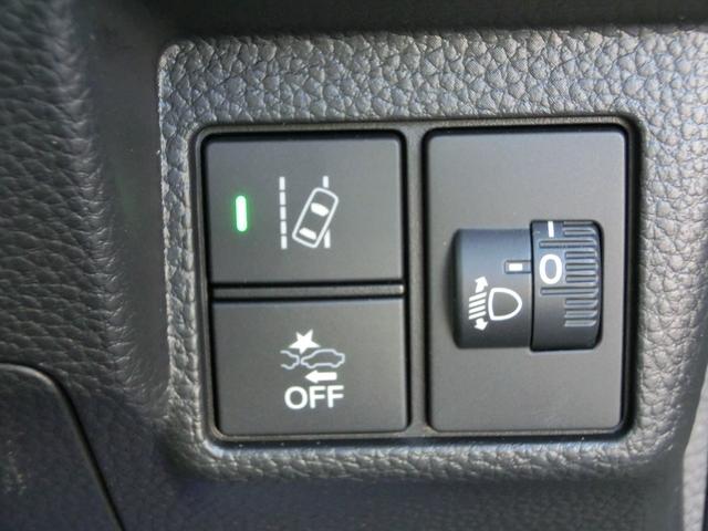 N-BOXカスタム Lターボ 安全運転支援装置 純正9インチナビ Rカメラ ドライブレコーダー ETC LEDオートライト 両側電動スライドドア CD録音機能 Bluetooth対応 シートヒーター 電子パーキングブレーキ PS(45枚目)