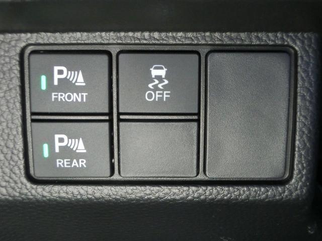 N-BOXカスタム Lターボ 安全運転支援装置 純正9インチナビ Rカメラ ドライブレコーダー ETC LEDオートライト 両側電動スライドドア CD録音機能 Bluetooth対応 シートヒーター 電子パーキングブレーキ PS(46枚目)