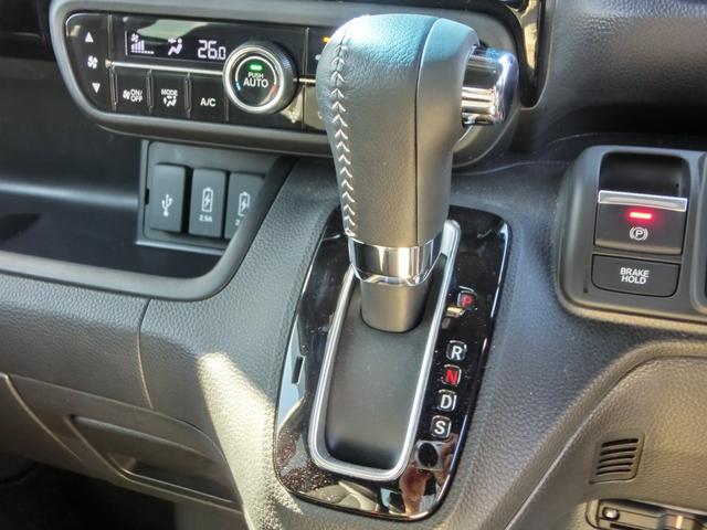 N-BOXカスタム Lターボ 安全運転支援装置 純正9インチナビ Rカメラ ドライブレコーダー ETC LEDオートライト 両側電動スライドドア CD録音機能 Bluetooth対応 シートヒーター 電子パーキングブレーキ PS(50枚目)