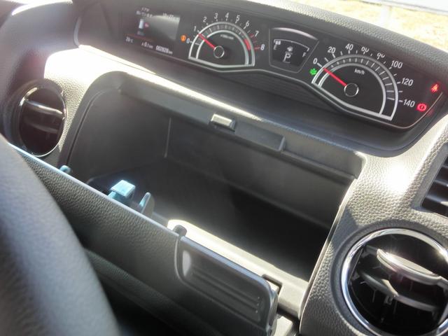 N-BOXカスタム Lターボ 安全運転支援装置 純正9インチナビ Rカメラ ドライブレコーダー ETC LEDオートライト 両側電動スライドドア CD録音機能 Bluetooth対応 シートヒーター 電子パーキングブレーキ PS(55枚目)