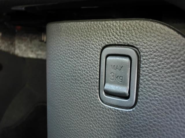 N-BOXカスタム Lターボ 安全運転支援装置 純正9インチナビ Rカメラ ドライブレコーダー ETC LEDオートライト 両側電動スライドドア CD録音機能 Bluetooth対応 シートヒーター 電子パーキングブレーキ PS(63枚目)