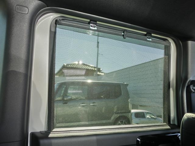 N-BOXカスタム Lターボ 安全運転支援装置 純正9インチナビ Rカメラ ドライブレコーダー ETC LEDオートライト 両側電動スライドドア CD録音機能 Bluetooth対応 シートヒーター 電子パーキングブレーキ PS(69枚目)