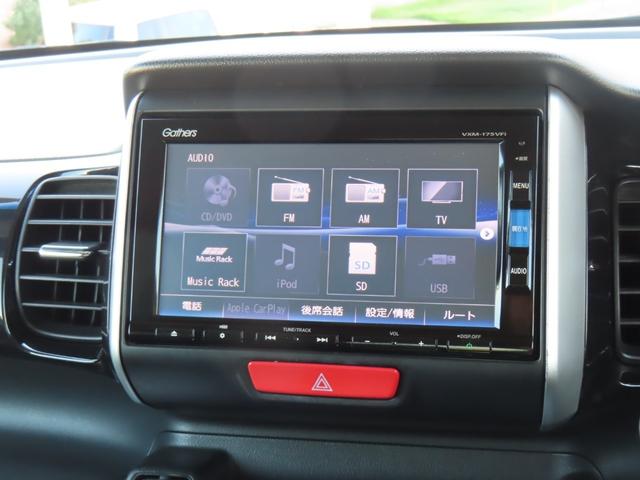 N-BOXカスタム GターボSSブラックスタイルパッケージ バックモニター 前席シートヒーター キーレス パワステ エアコン ターボ パワーウィンドウ スマートキー ETC クルーズコントロール シティーブレーキ カーテンエアバック ナビTV 地デジTV(3枚目)