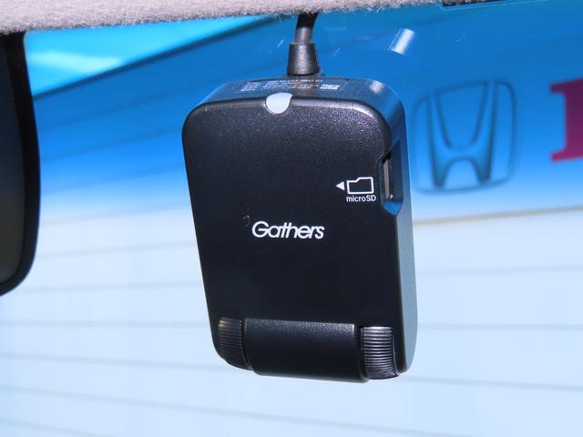 N-BOXカスタム GターボSSブラックスタイルパッケージ バックモニター 前席シートヒーター キーレス パワステ エアコン ターボ パワーウィンドウ スマートキー ETC クルーズコントロール シティーブレーキ カーテンエアバック ナビTV 地デジTV(4枚目)