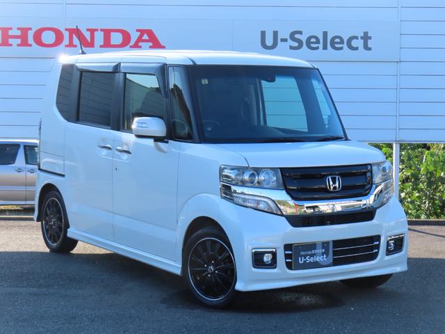 N-BOXカスタム GターボSSブラックスタイルパッケージ バックモニター 前席シートヒーター キーレス パワステ エアコン ターボ パワーウィンドウ スマートキー ETC クルーズコントロール シティーブレーキ カーテンエアバック ナビTV 地デジTV(8枚目)