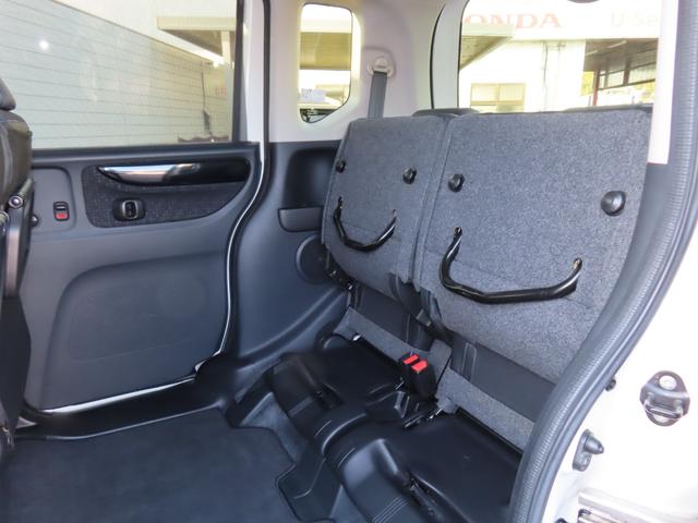 N-BOXカスタム GターボSSブラックスタイルパッケージ バックモニター 前席シートヒーター キーレス パワステ エアコン ターボ パワーウィンドウ スマートキー ETC クルーズコントロール シティーブレーキ カーテンエアバック ナビTV 地デジTV(23枚目)