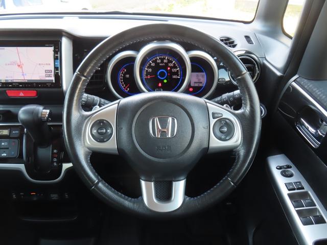 N-BOXカスタム GターボSSブラックスタイルパッケージ バックモニター 前席シートヒーター キーレス パワステ エアコン ターボ パワーウィンドウ スマートキー ETC クルーズコントロール シティーブレーキ カーテンエアバック ナビTV 地デジTV(27枚目)