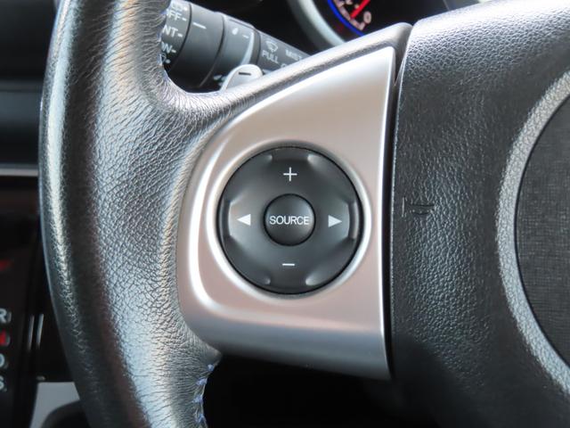 N-BOXカスタム GターボSSブラックスタイルパッケージ バックモニター 前席シートヒーター キーレス パワステ エアコン ターボ パワーウィンドウ スマートキー ETC クルーズコントロール シティーブレーキ カーテンエアバック ナビTV 地デジTV(28枚目)