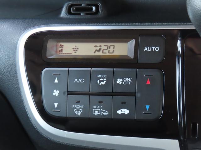 N-BOXカスタム GターボSSブラックスタイルパッケージ バックモニター 前席シートヒーター キーレス パワステ エアコン ターボ パワーウィンドウ スマートキー ETC クルーズコントロール シティーブレーキ カーテンエアバック ナビTV 地デジTV(35枚目)