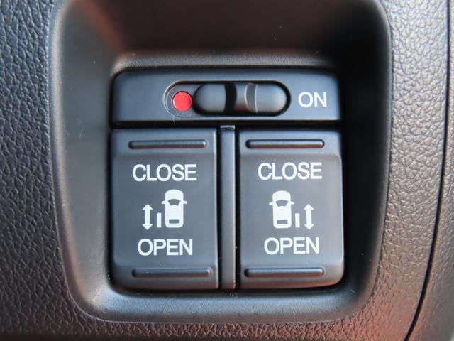 N-BOXカスタム GターボSSブラックスタイルパッケージ バックモニター 前席シートヒーター キーレス パワステ エアコン ターボ パワーウィンドウ スマートキー ETC クルーズコントロール シティーブレーキ カーテンエアバック ナビTV 地デジTV(36枚目)