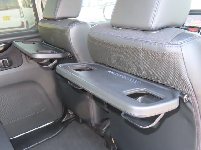 N-BOXカスタム GターボSSブラックスタイルパッケージ バックモニター 前席シートヒーター キーレス パワステ エアコン ターボ パワーウィンドウ スマートキー ETC クルーズコントロール シティーブレーキ カーテンエアバック ナビTV 地デジTV(40枚目)