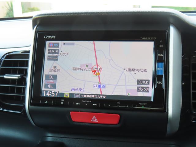 N-BOXカスタム GターボSSブラックスタイルパッケージ バックモニター 前席シートヒーター キーレス パワステ エアコン ターボ パワーウィンドウ スマートキー ETC クルーズコントロール シティーブレーキ カーテンエアバック ナビTV 地デジTV(43枚目)