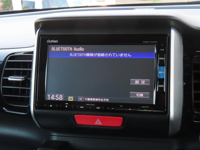 N-BOXカスタム GターボSSブラックスタイルパッケージ バックモニター 前席シートヒーター キーレス パワステ エアコン ターボ パワーウィンドウ スマートキー ETC クルーズコントロール シティーブレーキ カーテンエアバック ナビTV 地デジTV(44枚目)