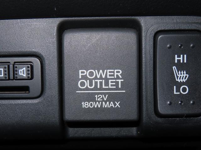 N-BOXカスタム GターボSSブラックスタイルパッケージ バックモニター 前席シートヒーター キーレス パワステ エアコン ターボ パワーウィンドウ スマートキー ETC クルーズコントロール シティーブレーキ カーテンエアバック ナビTV 地デジTV(50枚目)