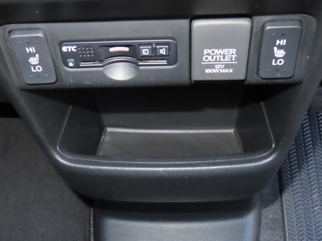 N-BOXカスタム GターボSSブラックスタイルパッケージ バックモニター 前席シートヒーター キーレス パワステ エアコン ターボ パワーウィンドウ スマートキー ETC クルーズコントロール シティーブレーキ カーテンエアバック ナビTV 地デジTV(53枚目)