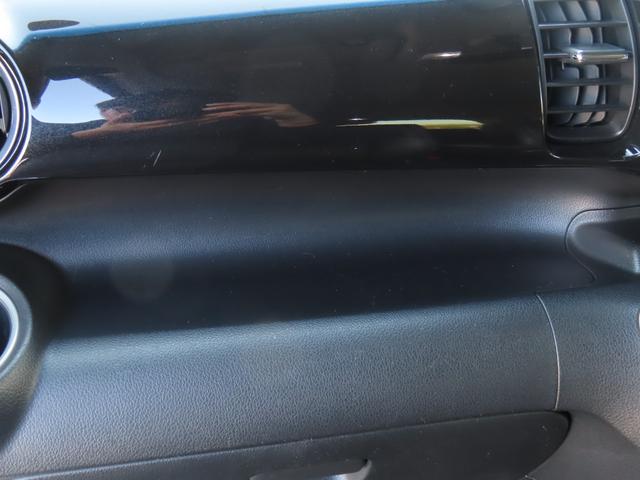 N-BOXカスタム GターボSSブラックスタイルパッケージ バックモニター 前席シートヒーター キーレス パワステ エアコン ターボ パワーウィンドウ スマートキー ETC クルーズコントロール シティーブレーキ カーテンエアバック ナビTV 地デジTV(56枚目)