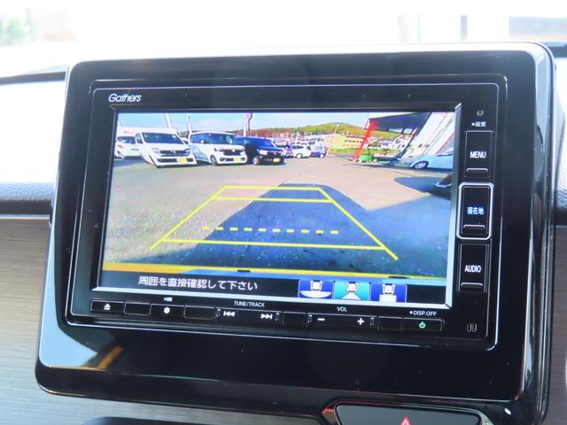 Ｎ－ＯＮＥ ＲＳ　シートヒーター　純正１５インチアルミホイール（ブラック）　インテリキー　ＡＡＣ　オートクルーズコントロール　パワーウィンドウ　パワーステアリング　キーフリー　ＬＥＤライト　ＴＵＲＢＯ　記録簿　Ｂカメ（4枚目）