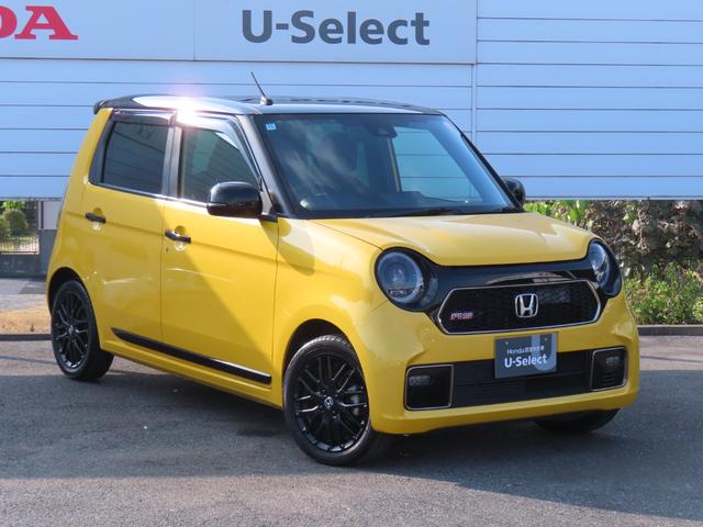 Ｎ－ＯＮＥ ＲＳ　シートヒーター　純正１５インチアルミホイール（ブラック）　インテリキー　ＡＡＣ　オートクルーズコントロール　パワーウィンドウ　パワーステアリング　キーフリー　ＬＥＤライト　ＴＵＲＢＯ　記録簿　Ｂカメ（9枚目）