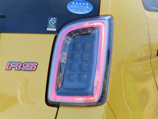 Ｎ－ＯＮＥ ＲＳ　シートヒーター　純正１５インチアルミホイール（ブラック）　インテリキー　ＡＡＣ　オートクルーズコントロール　パワーウィンドウ　パワーステアリング　キーフリー　ＬＥＤライト　ＴＵＲＢＯ　記録簿　Ｂカメ（18枚目）