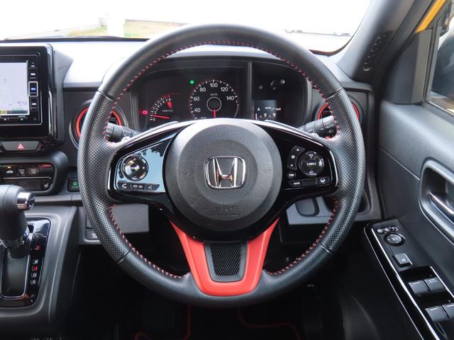 Ｎ－ＯＮＥ ＲＳ　シートヒーター　純正１５インチアルミホイール（ブラック）　インテリキー　ＡＡＣ　オートクルーズコントロール　パワーウィンドウ　パワーステアリング　キーフリー　ＬＥＤライト　ＴＵＲＢＯ　記録簿　Ｂカメ（27枚目）