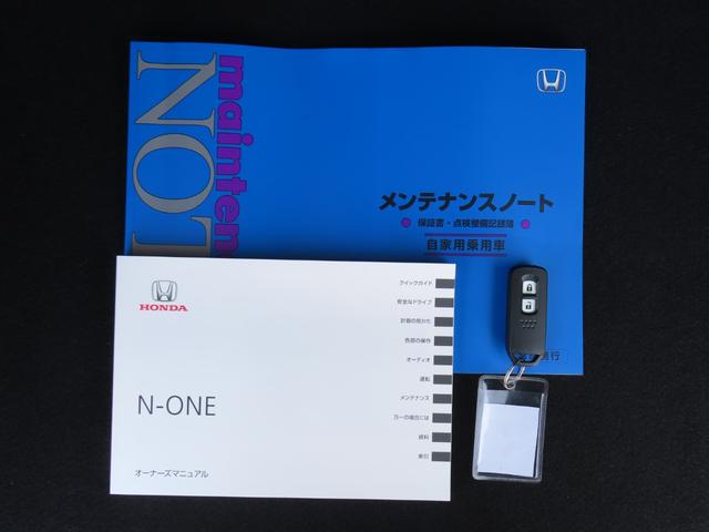 Ｎ－ＯＮＥ ＲＳ　シートヒーター　純正１５インチアルミホイール（ブラック）　インテリキー　ＡＡＣ　オートクルーズコントロール　パワーウィンドウ　パワーステアリング　キーフリー　ＬＥＤライト　ＴＵＲＢＯ　記録簿　Ｂカメ（42枚目）