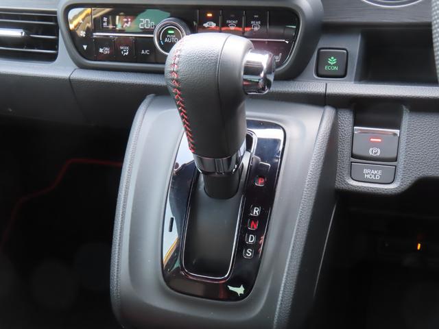 Ｎ－ＯＮＥ ＲＳ　シートヒーター　純正１５インチアルミホイール（ブラック）　インテリキー　ＡＡＣ　オートクルーズコントロール　パワーウィンドウ　パワーステアリング　キーフリー　ＬＥＤライト　ＴＵＲＢＯ　記録簿　Ｂカメ（43枚目）