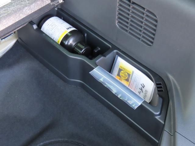 Ｎ－ＯＮＥ ＲＳ　シートヒーター　純正１５インチアルミホイール（ブラック）　インテリキー　ＡＡＣ　オートクルーズコントロール　パワーウィンドウ　パワーステアリング　キーフリー　ＬＥＤライト　ＴＵＲＢＯ　記録簿　Ｂカメ（63枚目）