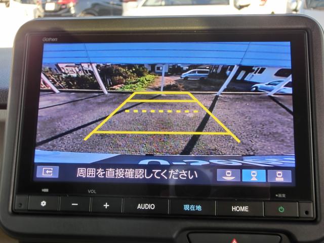 N-BOX ベースグレード 運転支援装置 純正ナビゲーション Rカメラ ETC ドライブレコーダー 電子パーキングブレーキ ブレーキホールド 両側電動スライドドア LEDオートライト Bluetooth対応 USB接続 地デジ(29枚目)