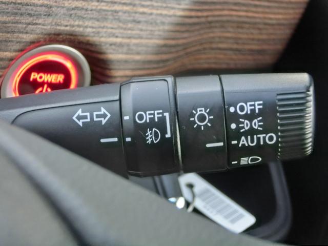 フリード+ハイブリッド ハイブリッド・クロスター 衝突軽減 VSA Rカメラ 地デジ 盗難防止装置 スマ-トキ- サイドエアバッグ LEDヘッド エアバッグ クルーズコントロール パワーステアリング 両席エアバック シ-トヒ-タ- クルコン ETC(32枚目)