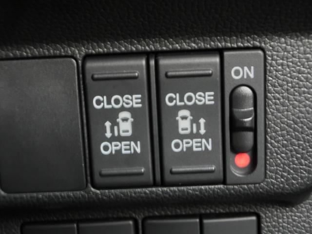 フリード+ハイブリッド ハイブリッド・クロスター 衝突軽減 VSA Rカメラ 地デジ 盗難防止装置 スマ-トキ- サイドエアバッグ LEDヘッド エアバッグ クルーズコントロール パワーステアリング 両席エアバック シ-トヒ-タ- クルコン ETC(37枚目)