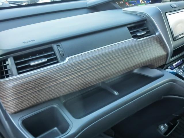 フリード+ハイブリッド ハイブリッド・クロスター 衝突軽減 VSA Rカメラ 地デジ 盗難防止装置 スマ-トキ- サイドエアバッグ LEDヘッド エアバッグ クルーズコントロール パワーステアリング 両席エアバック シ-トヒ-タ- クルコン ETC(38枚目)