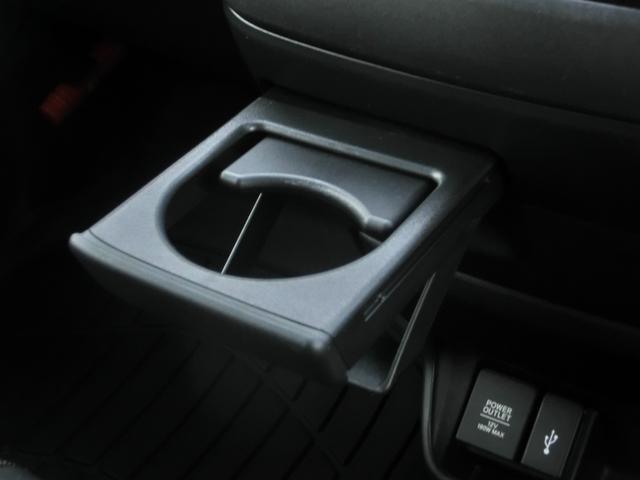 フリード+ハイブリッド ハイブリッド・クロスター 衝突軽減 VSA Rカメラ 地デジ 盗難防止装置 スマ-トキ- サイドエアバッグ LEDヘッド エアバッグ クルーズコントロール パワーステアリング 両席エアバック シ-トヒ-タ- クルコン ETC(42枚目)