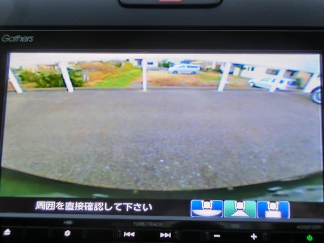 フリード+ハイブリッド ハイブリッド・クロスター 衝突軽減 VSA Rカメラ 地デジ 盗難防止装置 スマ-トキ- サイドエアバッグ LEDヘッド エアバッグ クルーズコントロール パワーステアリング 両席エアバック シ-トヒ-タ- クルコン ETC(46枚目)