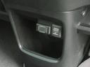プレミアム 運転席エアバック 横滑防止 イモビライザー バックモニター 助手席エアバック パワーステ フルオートエアコン スマ-トキ- キーレス LEDヘッドライト サイドエアバック ABS ベンチ席 USB接続(42枚目)