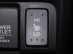 ȥҡžʤȽʤ줾첹ĴǽʤΤǤߤβٲŬ˳ڤޤ 5