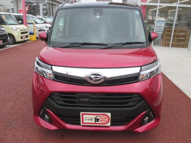 G リミテッド SAII 9インチナビ・後席モニター装着車(7枚目)