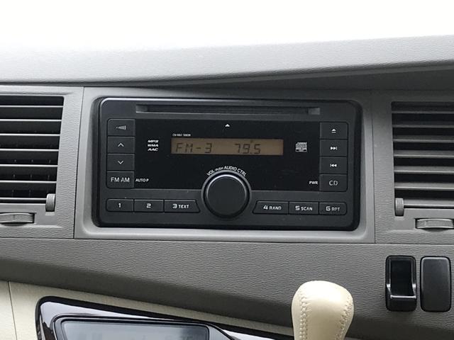 L Gエディション(2枚目)