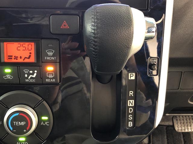 カスタムRS トップエディションSAIII 8インチナビ(5枚目)