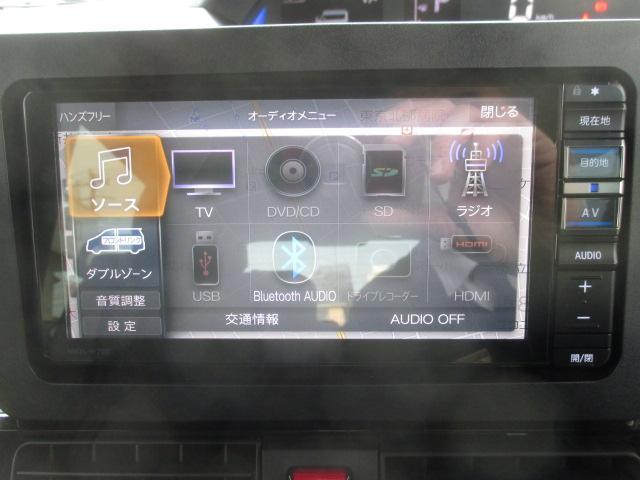 大人の上質 純正パノラマモニター タントカスタムrs Daihatsu カーオーディオ Madmex Co Nz